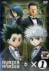 [중고] 헌터 × 헌터 GREED ISLAND [렌탈 떨어짐] (전 4 권) [DVD 세트 상품]