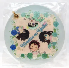 【中古】竈門炭治郎 時透無一郎 愈史郎 冨岡義勇 スライドミラー 鬼滅の刃 ufotable Cafe ホワイトデーイベント2024
