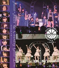 梁川奈々美&船木結 FCイベント2016 DVD ◇FC限定DVD◇『 梁川奈々美＆船木結 FCイベント2016