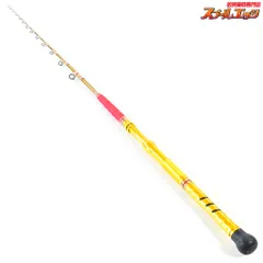 2025年最新】剛樹の人気アイテム - メルカリ