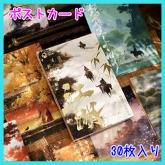 No.3　ジャンクジャーナル　雑記帳　ヴィンテージ No.3 ジャンクジャーナル 雑記帳 ヴィンテージ