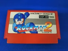 ファミコン ソフト 箱説 無し 54点 セット ロックマン2 パジャマヒーロー スウィートホーム パラレルワールド 他 名作 レトロ レア まとめ
