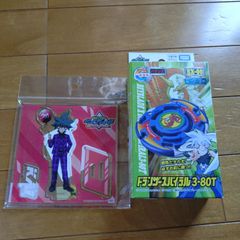 Gundam Collection（BANDAI） - GNF東京限定 ＭＧ フリーダム ジャスティス　入場特典　入場特典　ヒイロ・ユイ Gundam Collection（BANDAI） - GNF東京限定 MG フリーダム