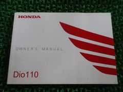 ディオ110 取扱説明書 ホンダ 正規 中古 バイク 整備書 JF31 KZL Dio110 DL 車検 整備情報