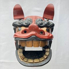 安い獅子舞 獅子頭の通販商品を比較 | ショッピング情報のオークファン