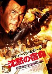 【中古】 ダイヤのA エース act II（25巻セット）第1話～第52話 最終 [レンタル落ち] [DVD] 中古】 ダイヤのA エース act II（25巻セット）第1話～第52話