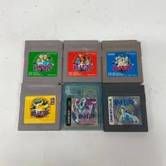 ポケモン赤 緑 青 まとめ売り ゲームボーイ レトロ ポケモン 初代 赤緑青 セット 箱付き ゲームボーイ - メルカリ