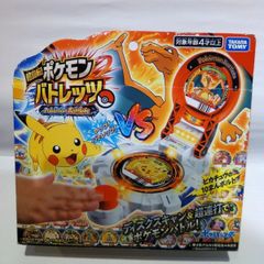 超回転！ポケモンバトレッツ