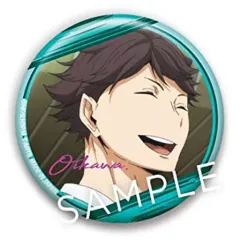 【中古】バッジ・ピンズ(キャラクター) 及川徹 「ハイキュー!! 烏野高校 VS 白鳥沢学園高校 情熱缶バッジ」