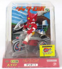 ゲッター1 Aタイプ EX三輪 フィギュア - メルカリ