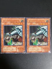 遊戯王 2期 字レア 王虎ワンフー PH-04 2枚