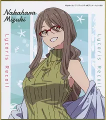 2026年最新】中原みずきの人気アイテム - メルカリ