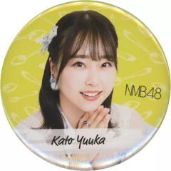 Item thumbnail for item 55cc0756-9466-47b2-9831-ff37cc9bdce1