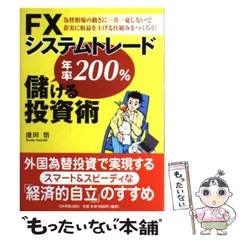 2024年最新】池田_悟の人気アイテム - メルカリ