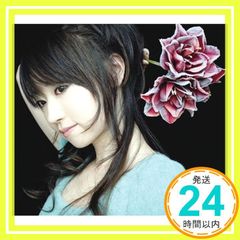 深愛 - 水樹奈々 [CD] 水樹奈々_03