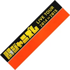 2025年最新】1 -11 銀テープの人気アイテム - メルカリ