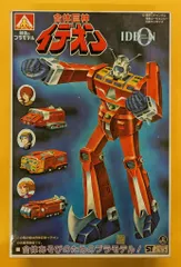 2025年最新】アオシマ 合体の人気アイテム - メルカリ