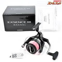 極美品　SHIMANO シマノ　20 エクスセンスBB 4000MXG 箱付 シマノ(SHIMANO) 20 エクスセンス BB 4000MXG 042002