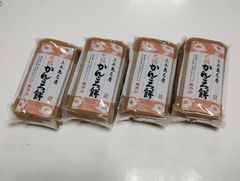 上五島産　無添加　かんころ餅　200g入り4本セットのサムネイル