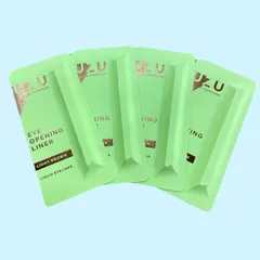 {4本まとめ割引} UZU アイオープニングライナー ライトブラウン 4本セット｜にじまない耐久リキッド＆高発色／熊野筆使用／フローフシ