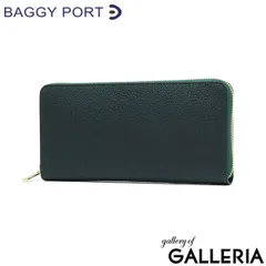 バギーポート 長財布 メンズ レディース ロングウォレット BAGGY PORT ブランド 大人 おしゃれ 財布 ラウンド型 小銭入れ 札入れ カード 本革 革 エコレザー ファスナー 黒桟革 ラウンドファスナー長財布 ZYS-390のサムネイル