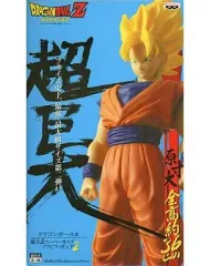 【中古】フィギュア 孫悟空(スーパーサイヤ人)「ドラゴンボールZ」組立式スーパーサイズソフビフィギュア2