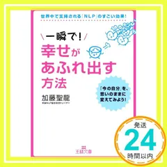 2025年最新】加藤聖龍の人気アイテム - メルカリ