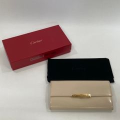 Cartier Love Collection L3000780 Long Wallet, Beige Leather, Enamel, Women's Wallet, with Warranty and Box.