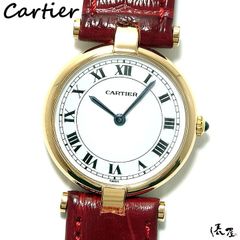【K18YG】カルティエ ヴァンドーム SM 極美品 アンティーク 金無垢 レディース Cartier 時計 腕時計 中古 イエローゴールド【送料無料】