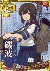 2025年最新】磯波 艦これの人気アイテム - メルカリ