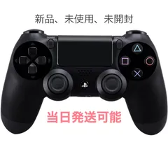 2024年最新】コントローラー ps4 純正 新品の人気アイテム - メルカリ