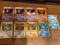 【良品】ポケモンカード　旧裏　まとめ売り　9枚　ゲンガー　カイリュー　フリーザー　等