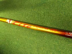 2025年最新】ファイヤーエクスプレス シャフトの人気アイテム