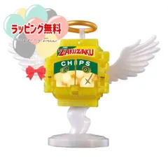 O バンダイ 仮面ライダーガヴ DXライダーゴチゾウエンジェルシリーズ ザクザクチップスゴチゾウver. 戦う ガヴ 男の子 女の子 変身 ガン クリスマス プレゼント 誕生日 ブラックフライデー 3歳から 室内遊び お外遊び バンダイ