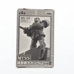 2025年最新】ガンダム mtssの人気アイテム - メルカリ