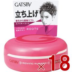 中古 90年代ブラックメタル SABBAT 