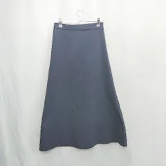 ◇ ⊇ JOURNAL STANDARD relume ロング フレア スカート サイズF ネイビー系 レディース E  【1503050029506】