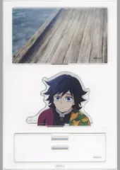 【中古】アクリルスタンド・アクリルパネル 冨岡義勇(橋) 「鬼滅の刃 柱稽古編×ufotable Cafe×マチ★アソビCAFE リアルタイムカフェ ランダムみにジオラマアクリルスタンド -冨岡義勇-」