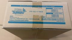 【新品未開封】ヴァイスシュヴァルツ ブースターパック アズールレーン Vol.2 カ－トン