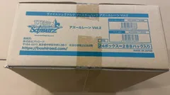 2025年最新】アズールレーン カートンの人気アイテム - メルカリ