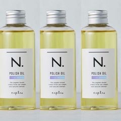 ウルトワ ラグジュアリーセラムオイル 300ml 詰替え用 宅急便発送】ウルトワ ラグジュアリーセラムオイル ※現在1