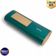 Ulike 脱毛器　UI04 Amazon | Ulike ユーライク 脱毛器 Air メンズ レディース VIO