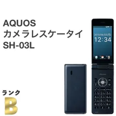 BITMAN様　ガラホ　4台 2025年最新】ガラホ 4gの人気アイテム - メルカリ