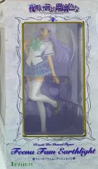 2025年最新】夜明け前より瑠璃色な フィーナ・ファム・アーシュ