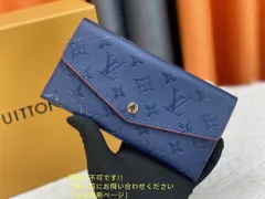 【超極上美品】LOUIS VUITTON ルイヴィトン長財布 さいふ ウォレット LV 長財布 小銭入れ