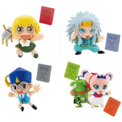 【中古】トレーディングフィギュア 全4種セット 「金色のガッシュ!! フィギュアコレクション Vol.1 BOX版」