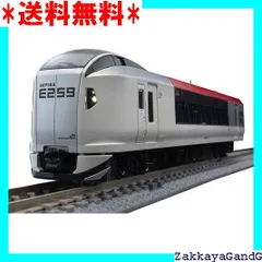 E259系　TOMIX 旧塗装 E259系特急電車（成田エクスプレス 新塗装） 基本＆増結セット