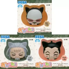 【中古】トレーディングフィギュア 全3種セット 「ゴールデンカムイ おひるねこモアプラスミニフィギュアVol.3」