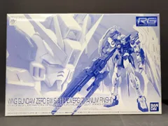 RG ウイングガンダムゼロ EW＆ドライツバーク チタニウムフィニッシュ やや難 51qdYBGPhgL._UF350,350_QL80_.jpg