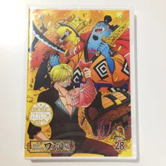【新品未使用シュリンク付き】ONE PIECE ワンピース 20THシーズン ワノ国編 PIECE.28
